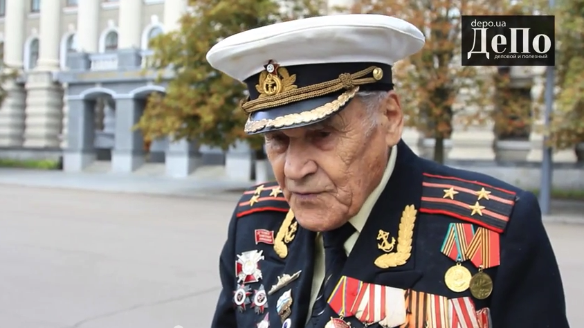 скриншот с видео