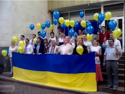 скриншот с видео