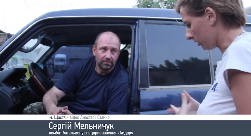 скриншот с видео