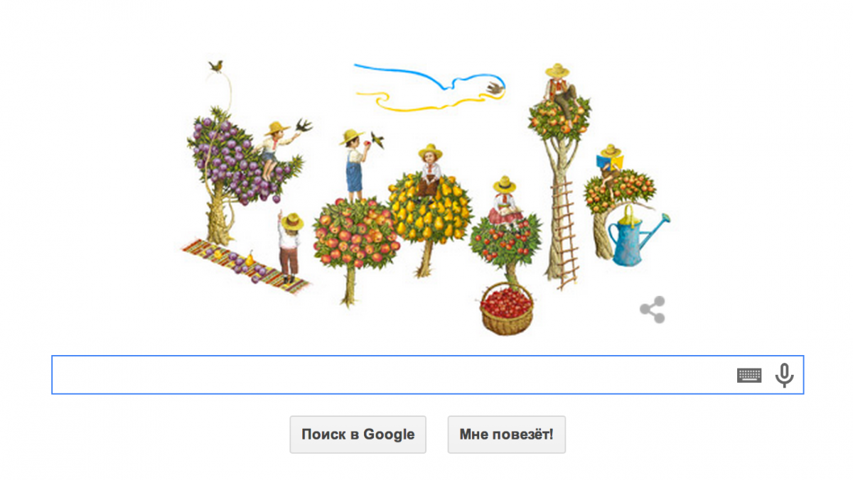 google.com