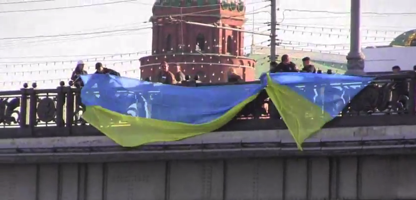 скриншот с видео