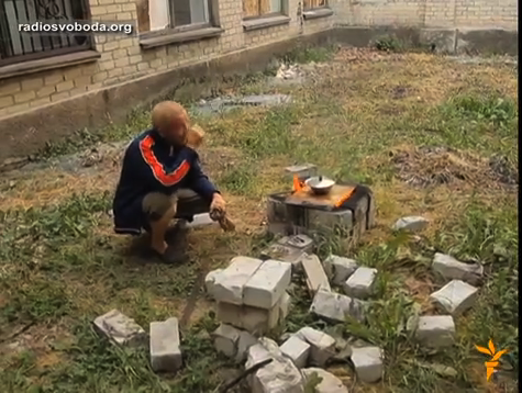 скриншот с видео