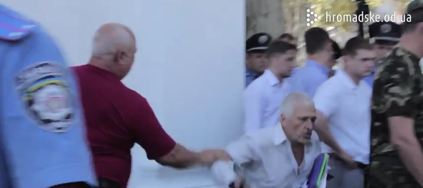 скриншот с видео