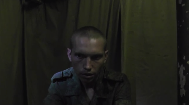 скриншот с видео