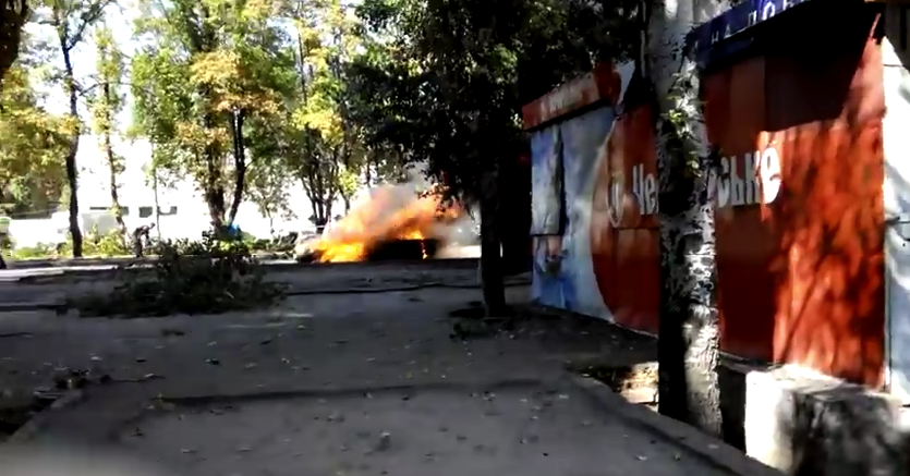 скриншот с видео