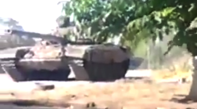 скриншот с видео