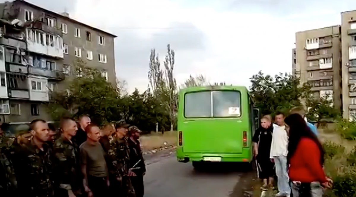 скриншот с видео