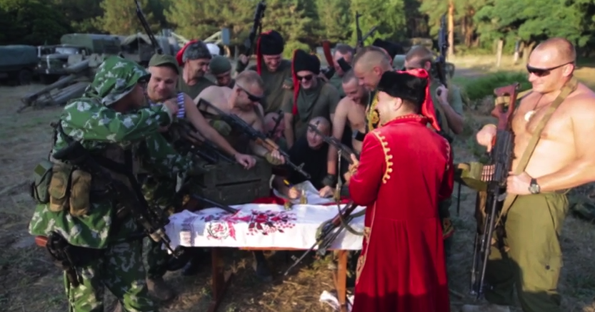 скриншот с видео