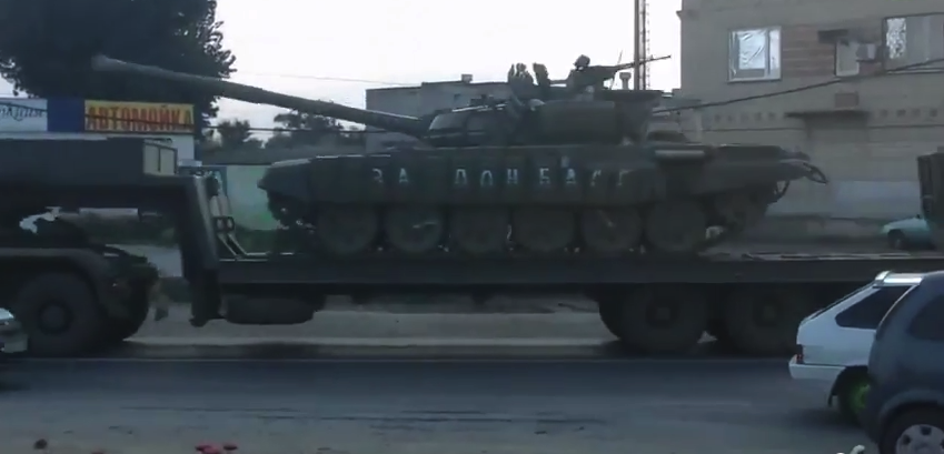 скриншот с видео