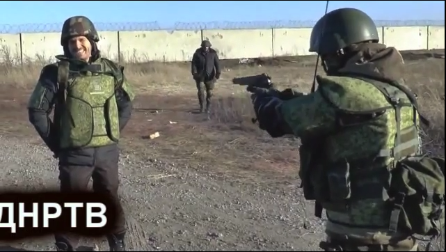 скриншот с видео