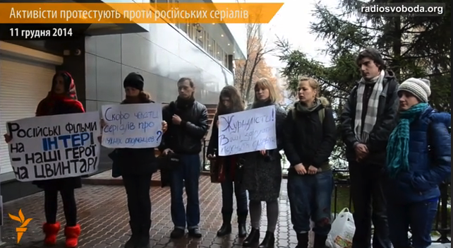 скриншот с видео