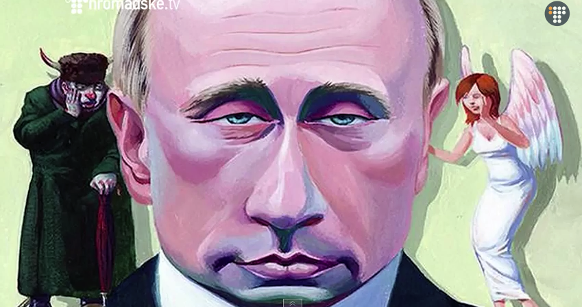 скриншот с видео