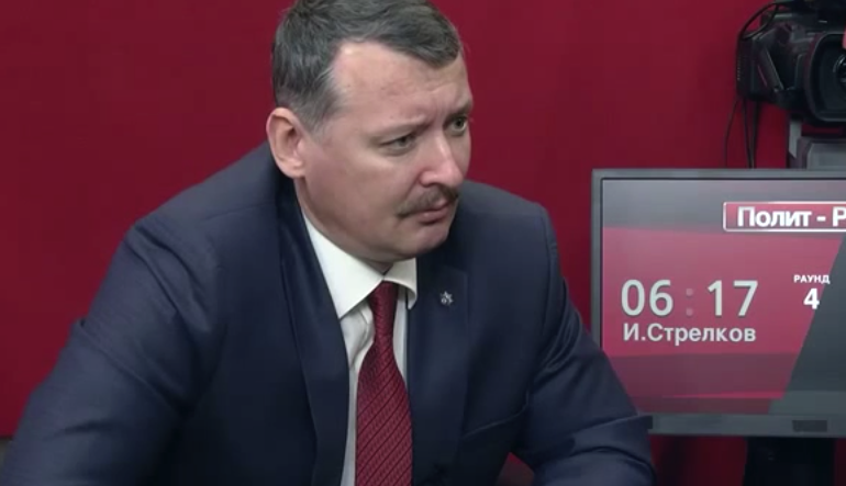 скриншот