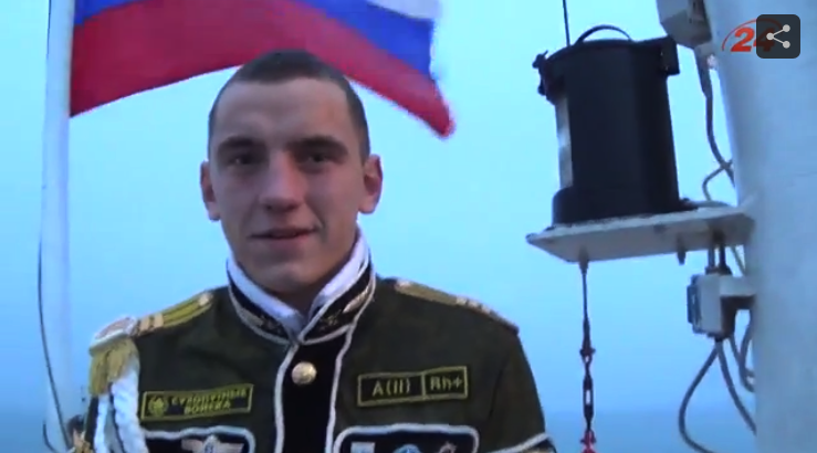 скриншот с видео
