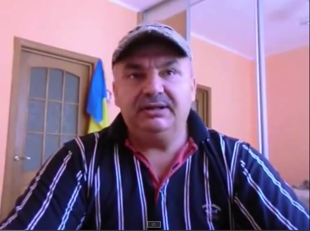 скриншот с видео