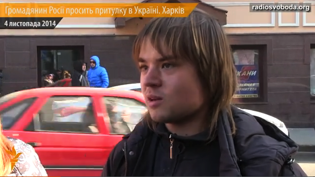 скриншот с видео