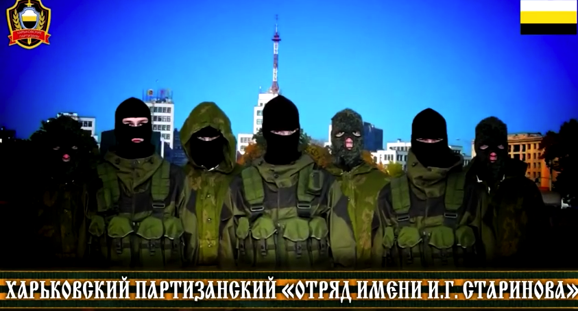 скриншот