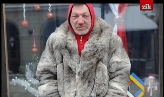 скриншот