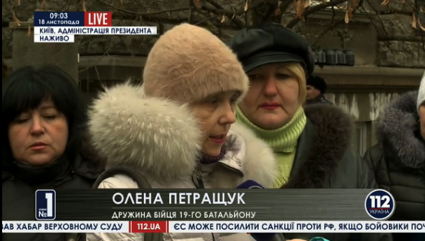 скриншот с видео