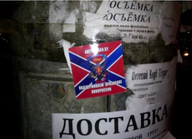 svaboda.org
