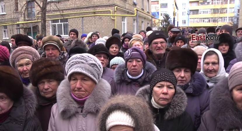 скриншот