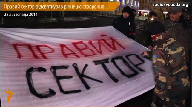 скриншот с видео