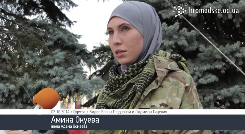 скриншот с видео