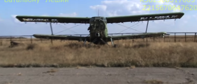 скриншот
