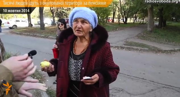 скриншот