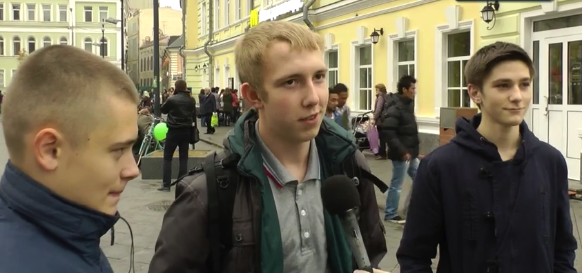 скриншот