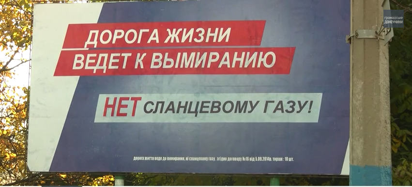 скриншот с видео