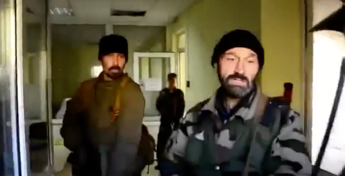 скриншот