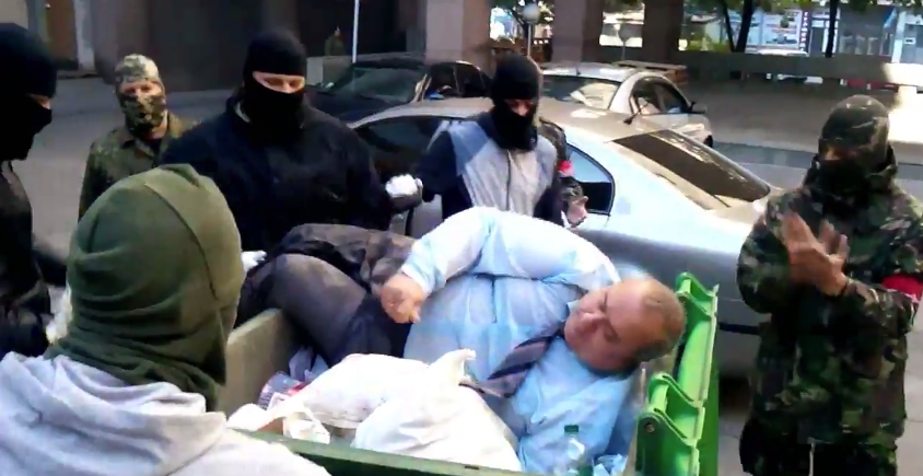 скриншот