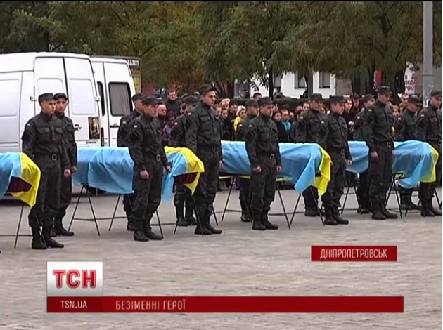 скриншот с видео