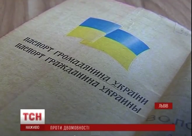 скриншот с видео