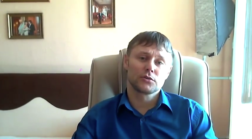 скриншот с видео