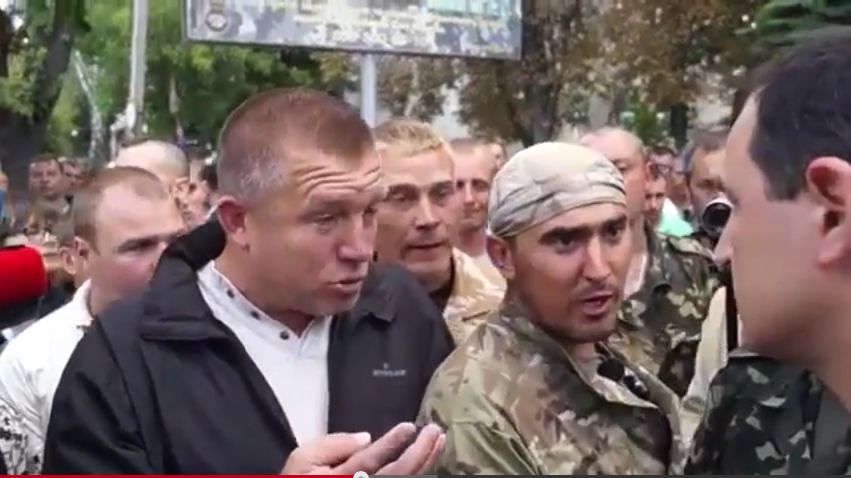 скриншот с видео