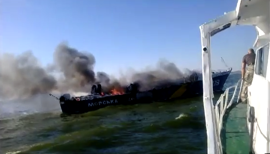 скриншот с видео
