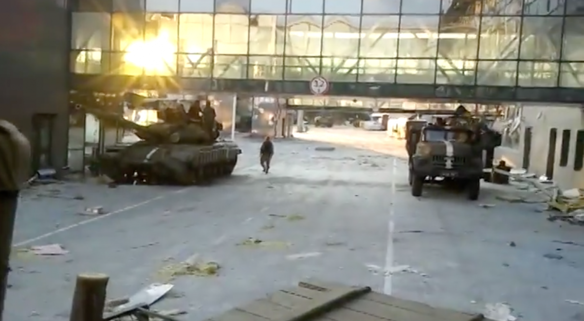 скриншот с видео