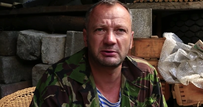 скриншот с видео