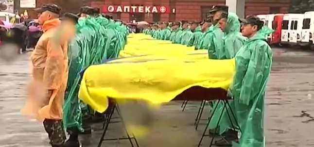 скриншот с видео