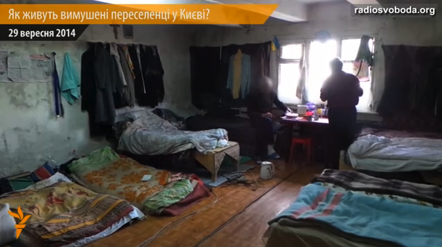 скриншот с видео
