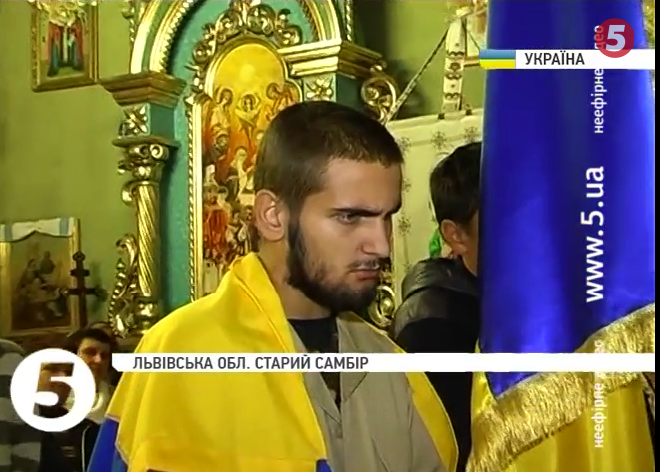 скриншот с видео