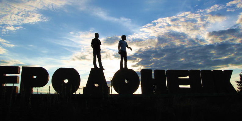 открытые источники