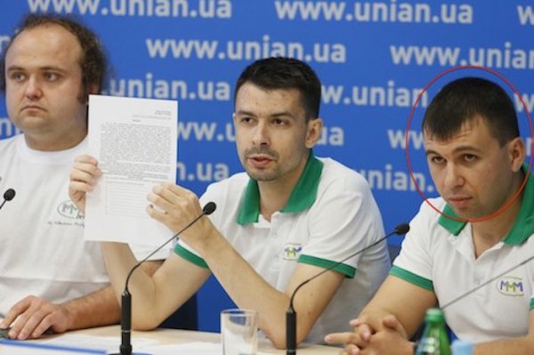 pravda.com.ua