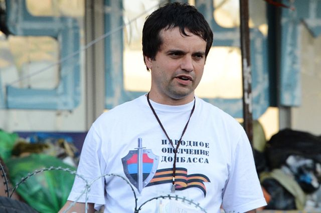 aif.ru