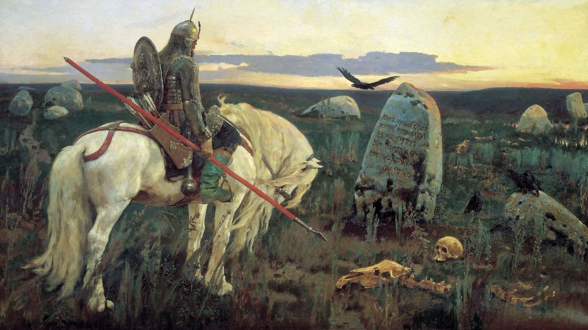 открытые источники