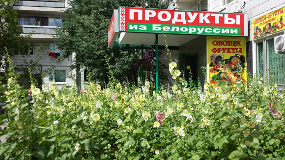 Известия