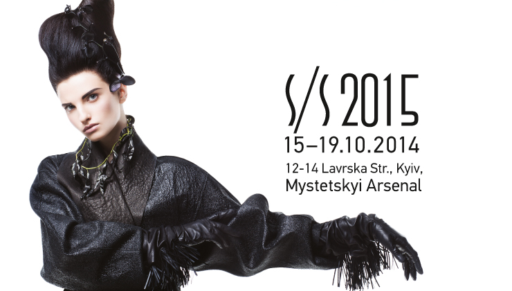 http://fashionweek.ua/ru/news/ukrainian/35-ja-ukrainian-fashion-week-1050