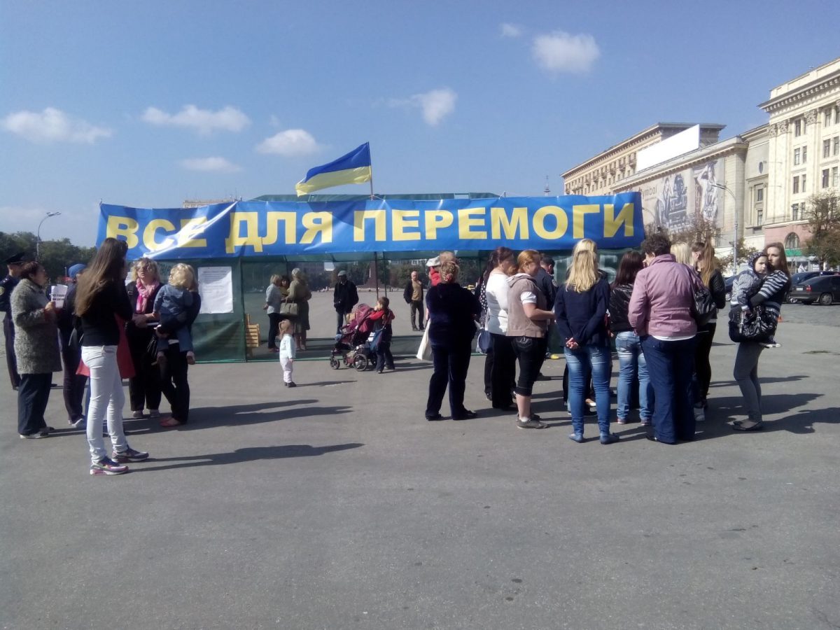 Медиапорт